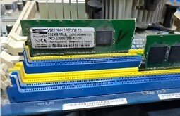 Настройка серверов Фрязино